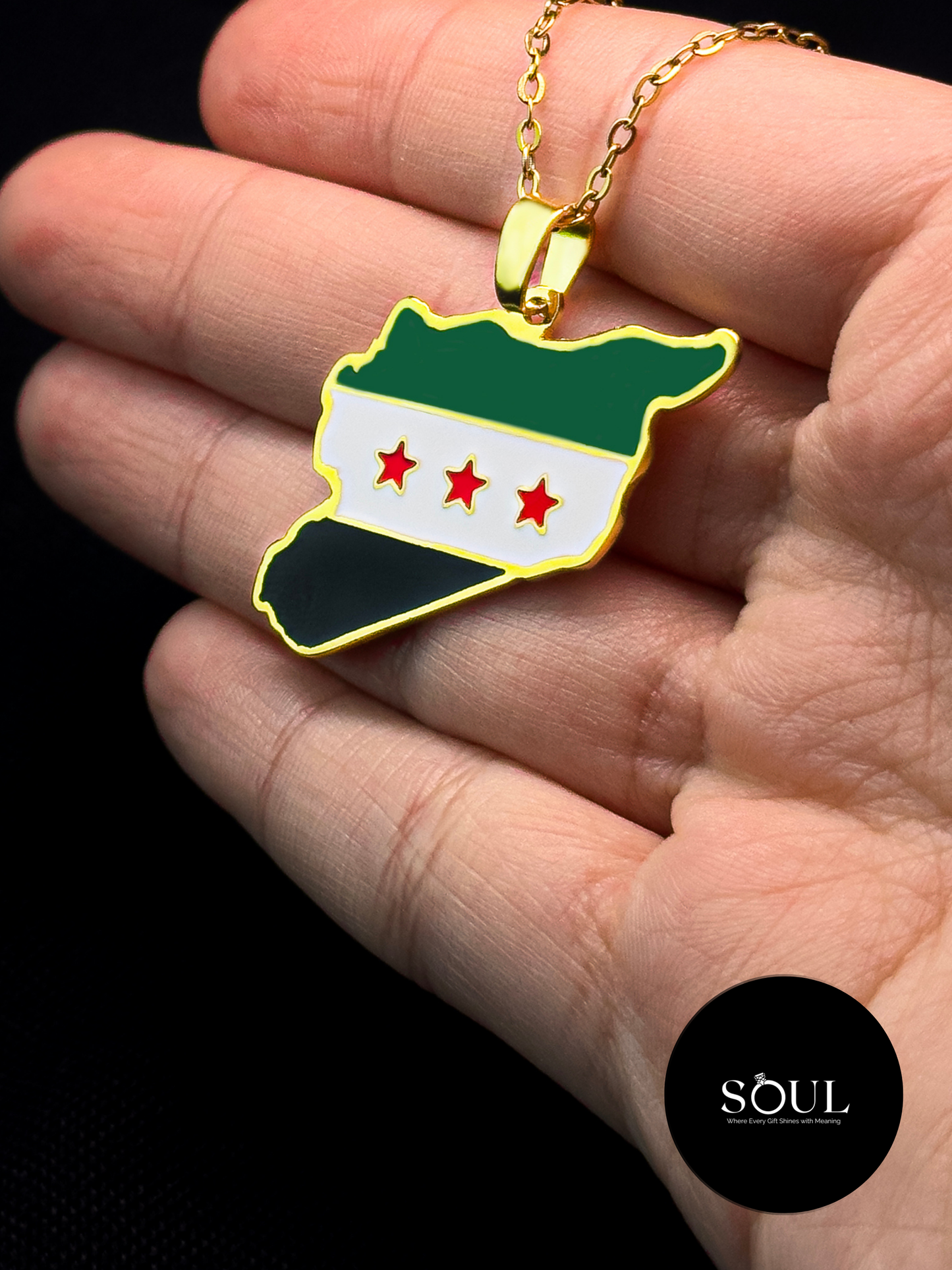 سلسله سوريا الحره