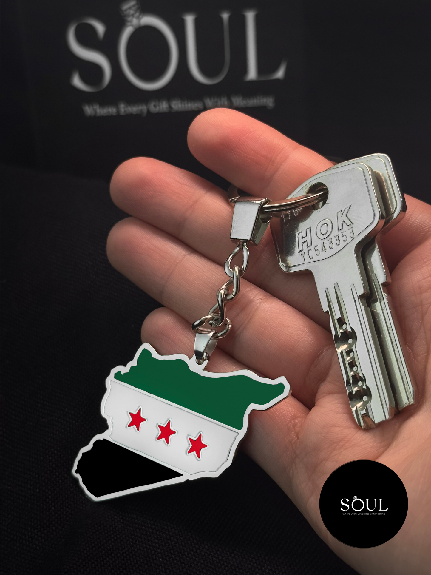 ميداليه سوريا الحره