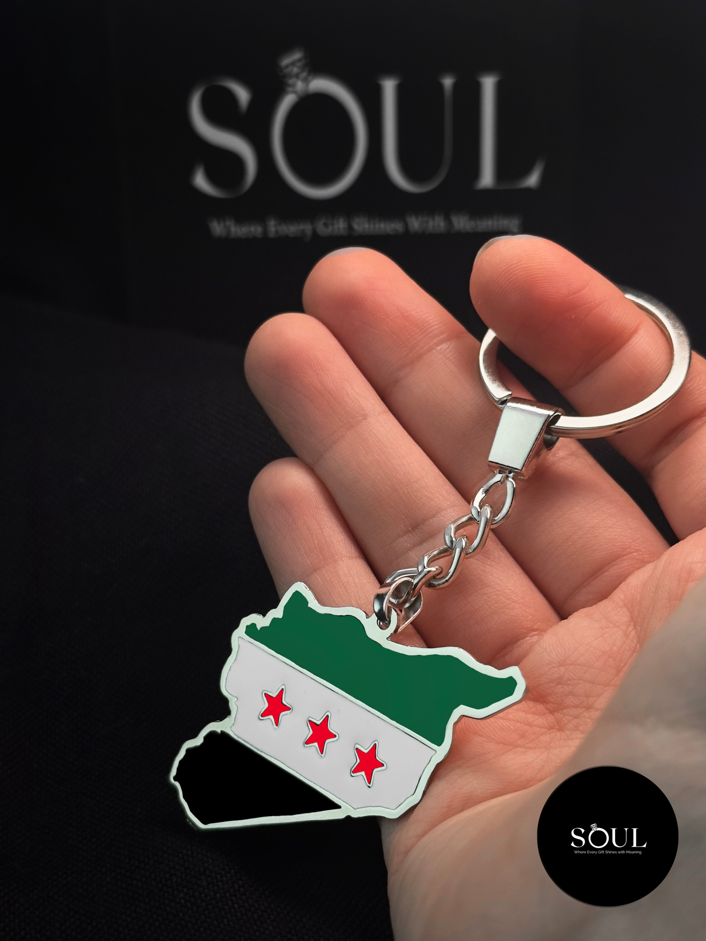 ميداليه سوريا الحره