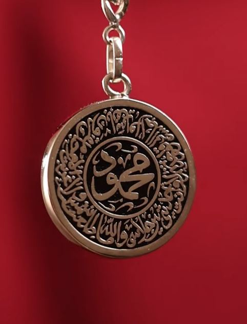 ميدالية الذكريات