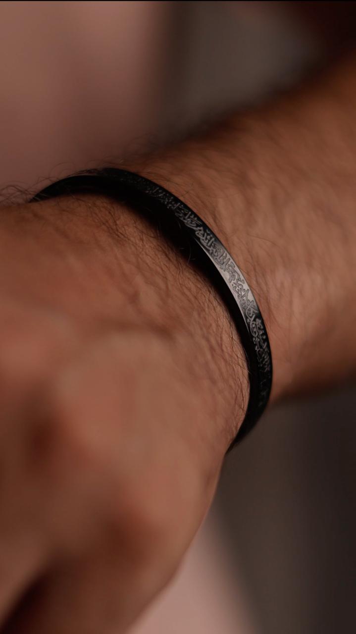 اسورة اية الكرسي