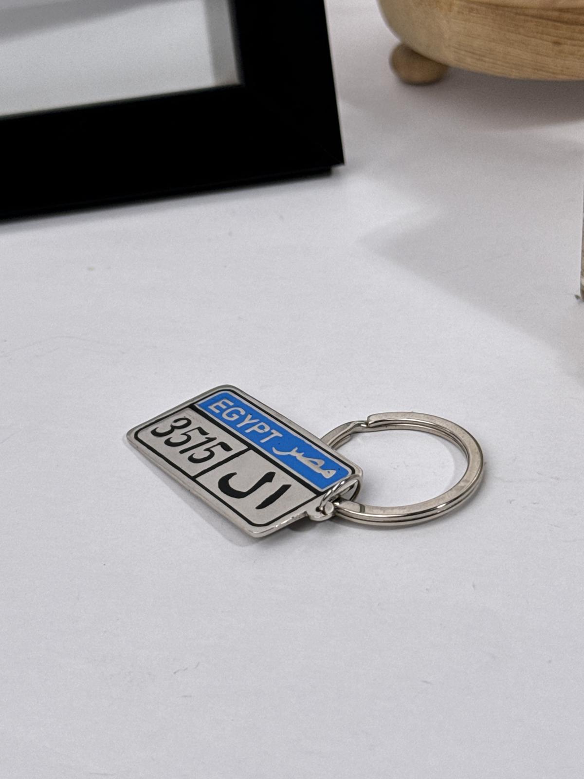 ميدالية نمرة العربية