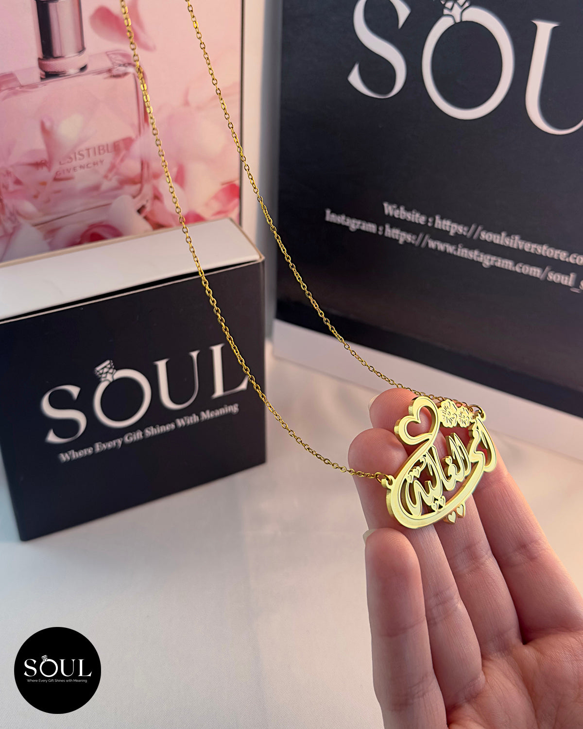 سلسلة امي الغالية