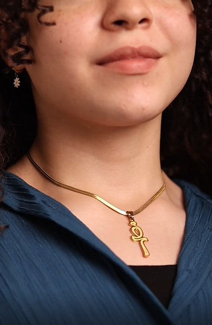 سلسلة مفتاح الحياة