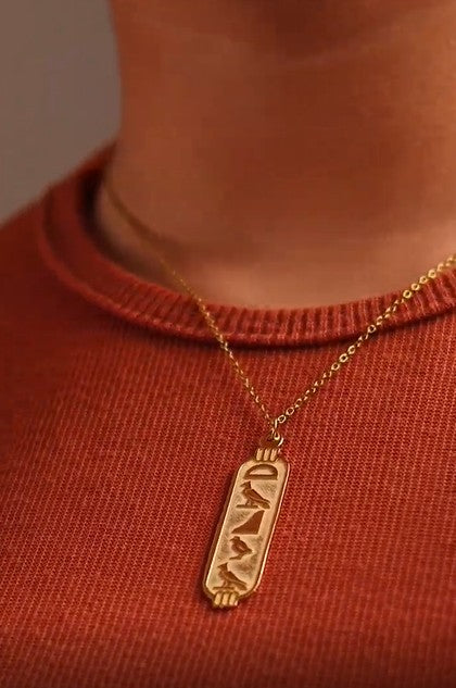 سلسلة حروف فرعونية