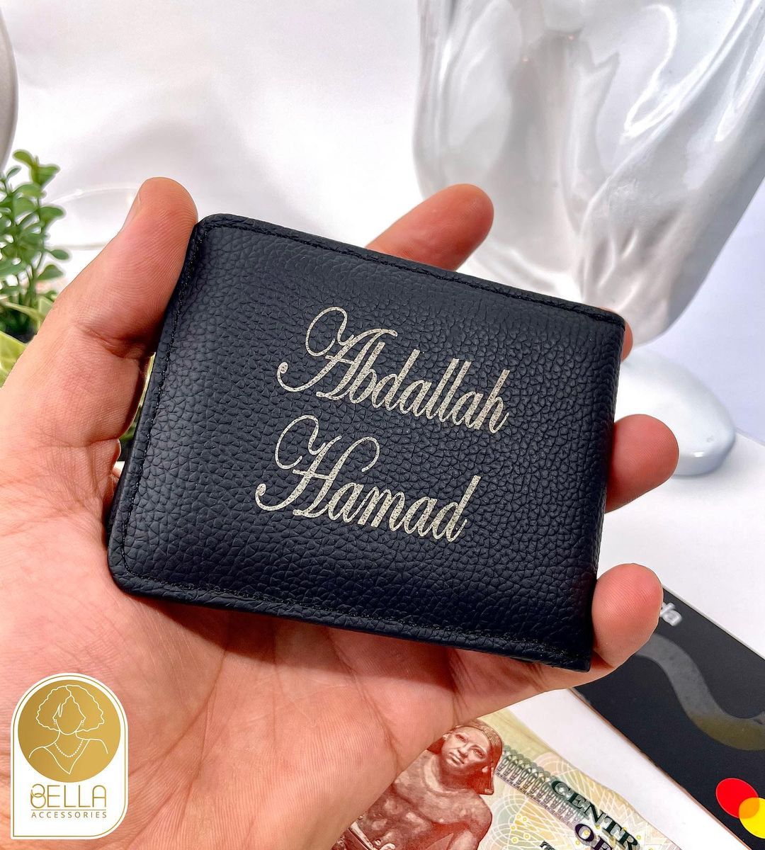 محفظة الاسم