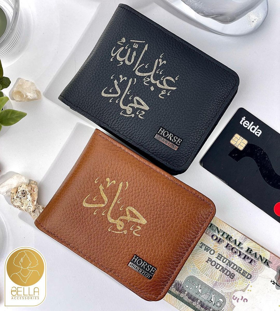 محفظة الاسم