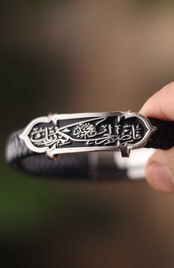 اسورة جلد طبيعي