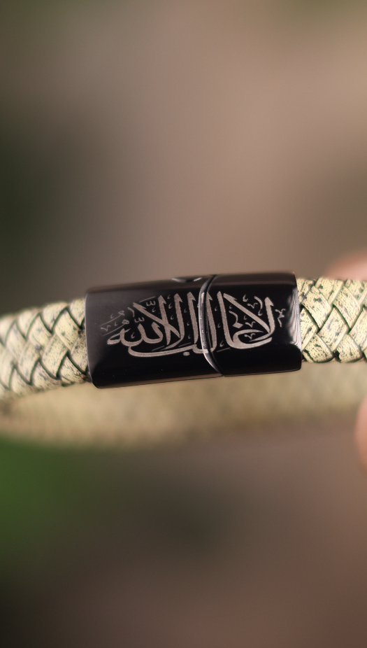 اسورة قفل امريكي جلد