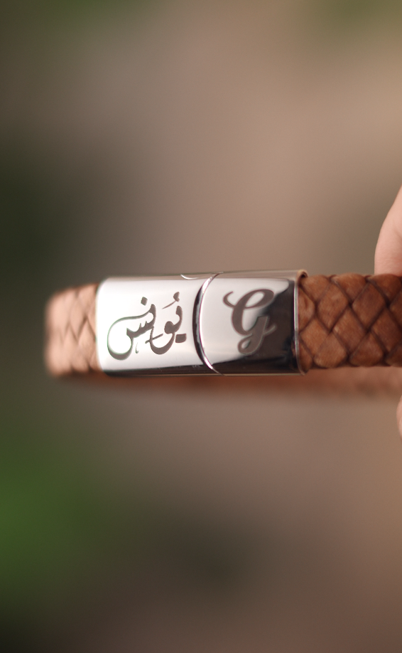 اسورة قفل امريكي جلد