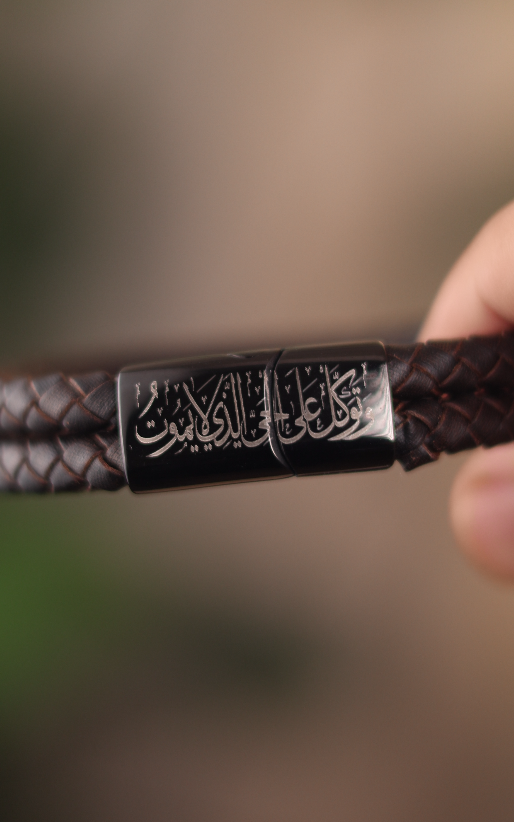 اسورة قفل امريكي جلد حلقتين