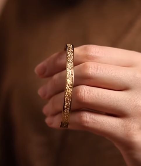 اسورة اية الكرسي