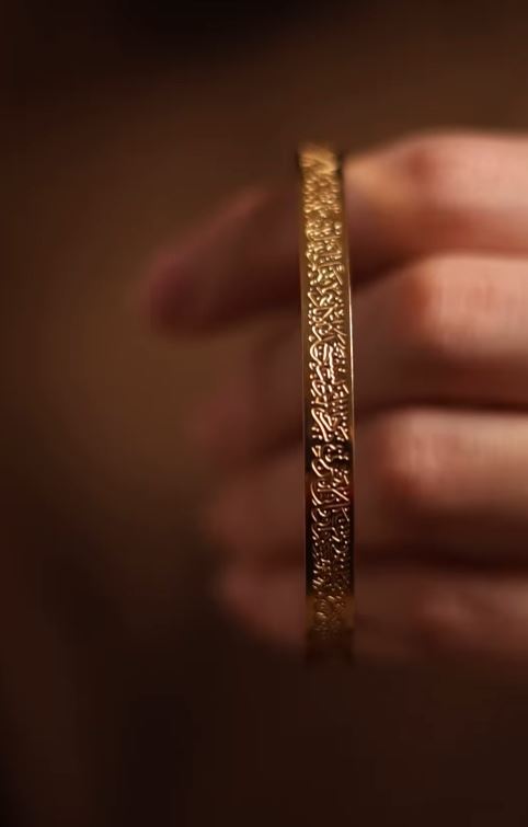 اسورة اية الكرسي