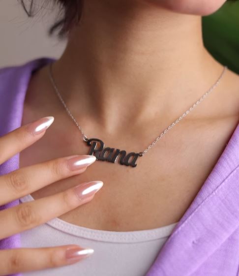 سلسله الاسم