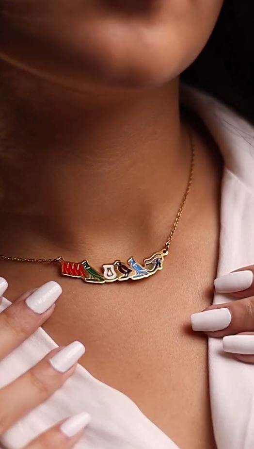 سلسلة هيروغليفي