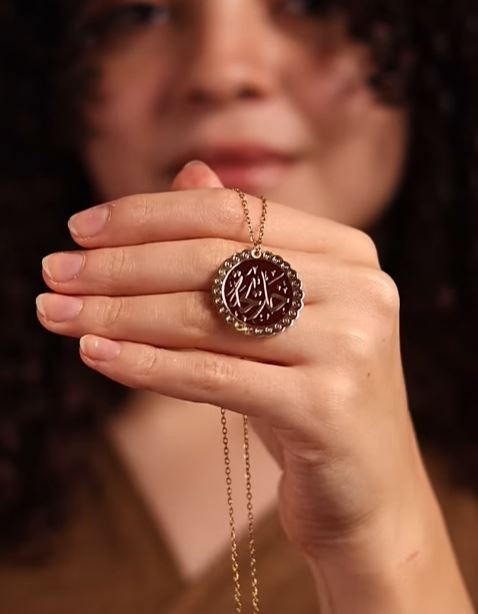 سلسلة الاسم المزخرف