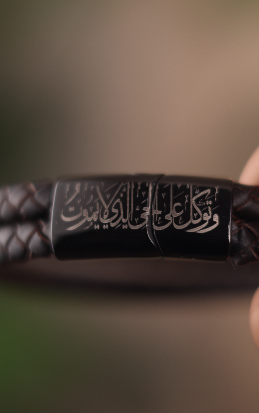 اسورة قفل امريكي جلد حلقتين