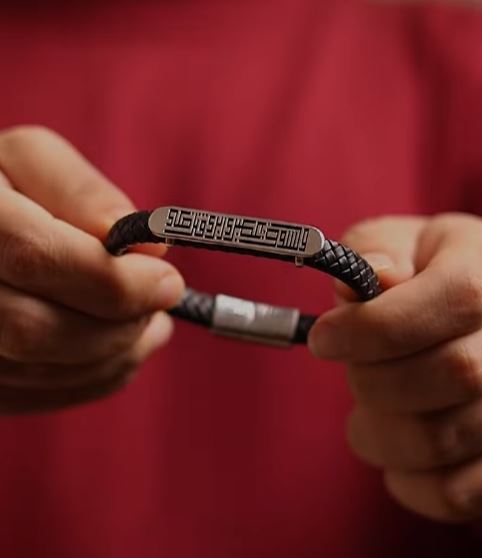 اسورة القفل الامريكي