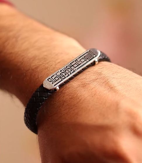 اسورة القفل الامريكي