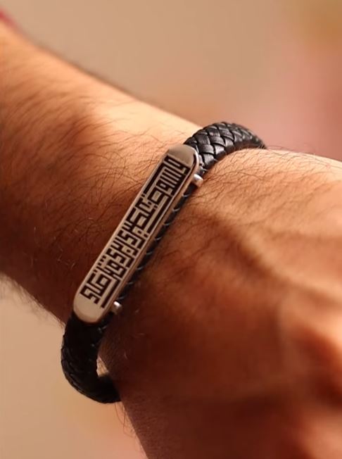 اسورة القفل الامريكي