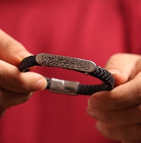 اسورة القفل الامريكي