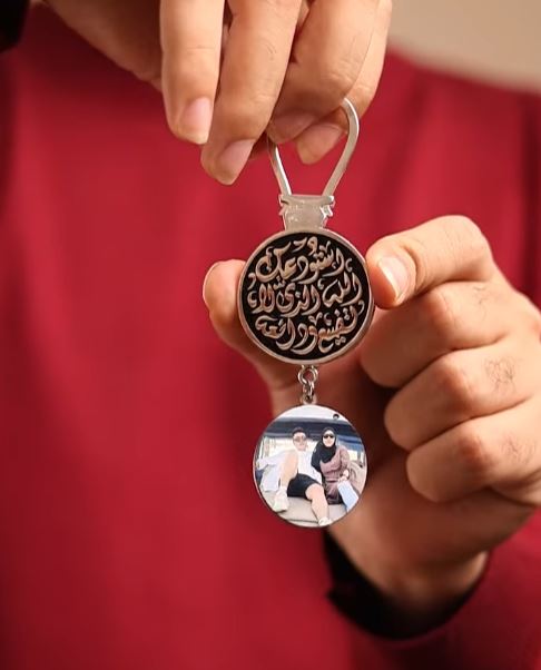 ميدالية الذكريات