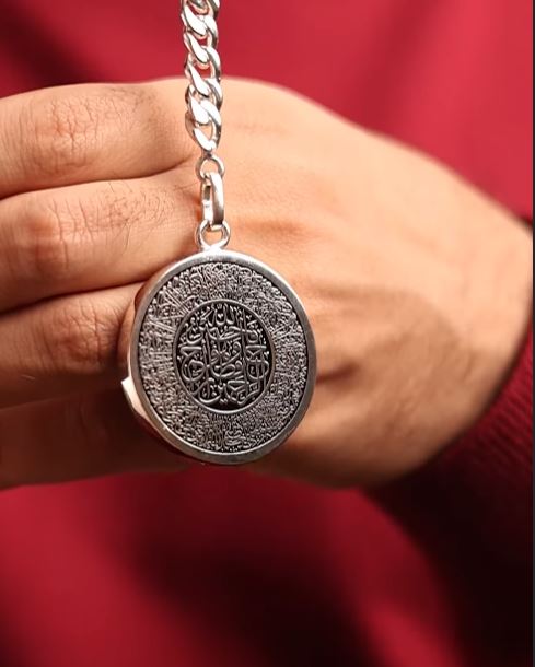 ميدالية الذكريات