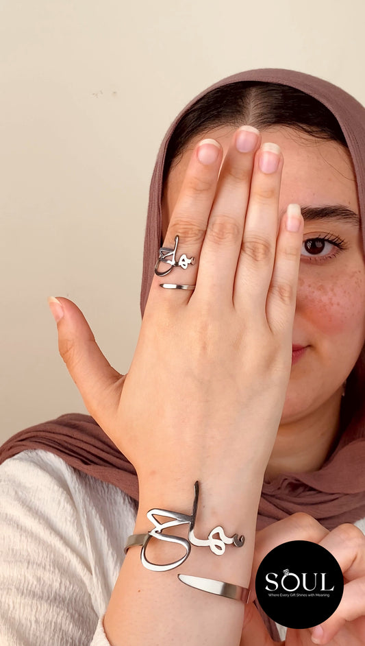 اسوره و خاتم هديه