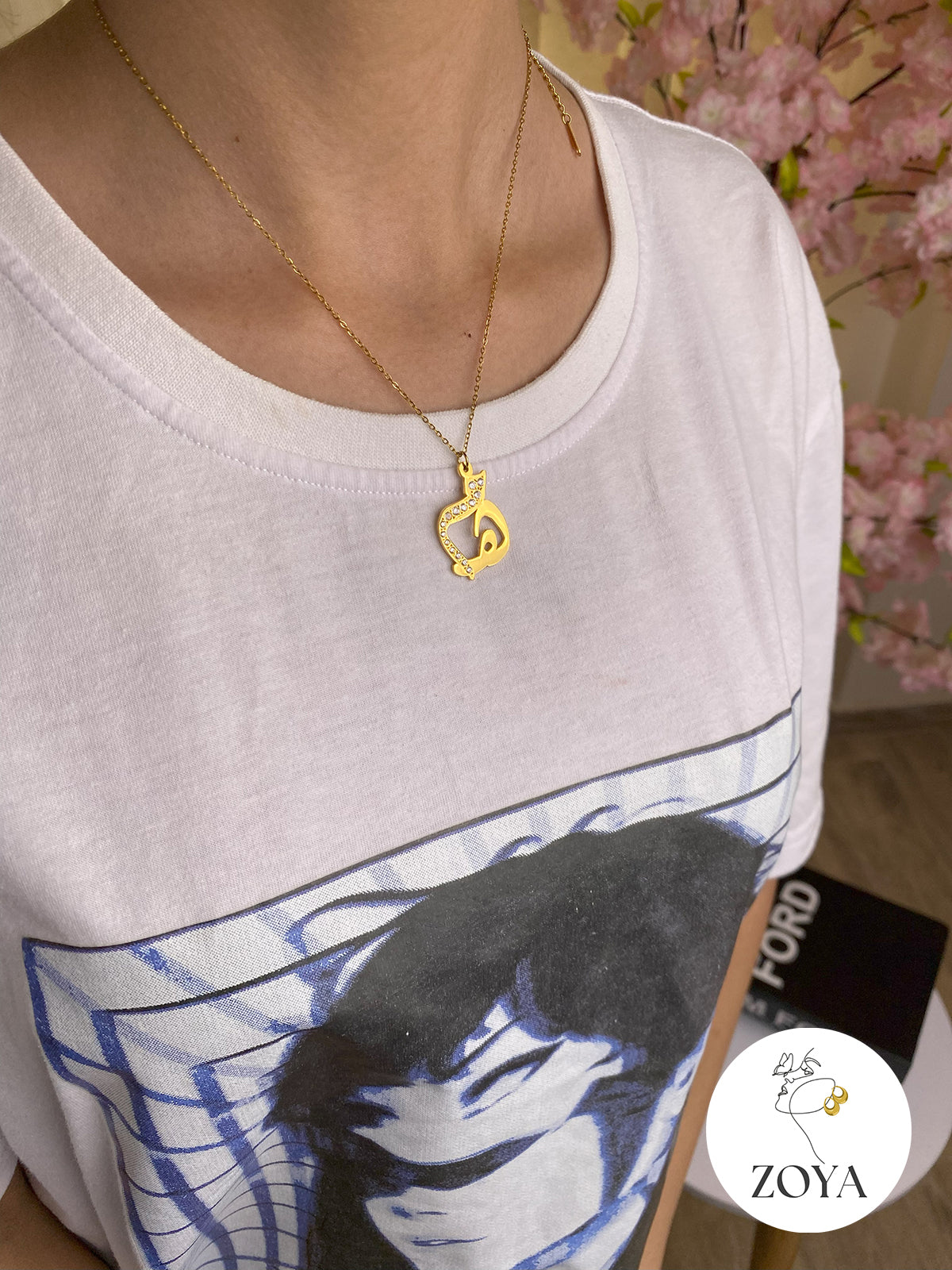 سلسلة حرفين