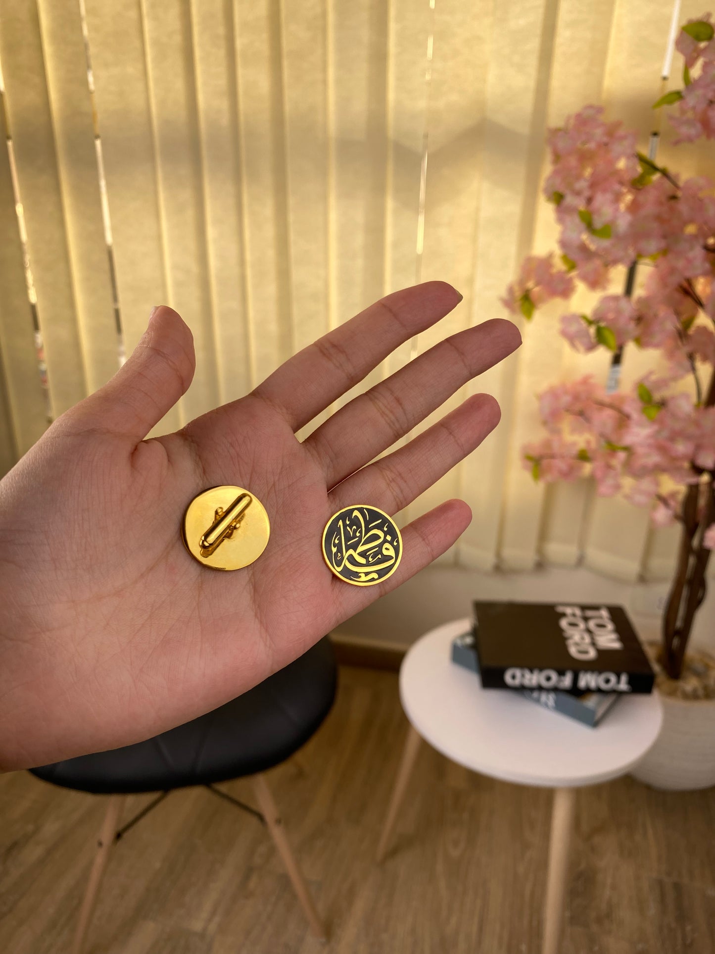 زرارين بدلة مخصصين