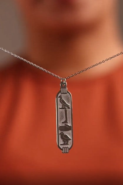 سلسلة حروف فرعونية