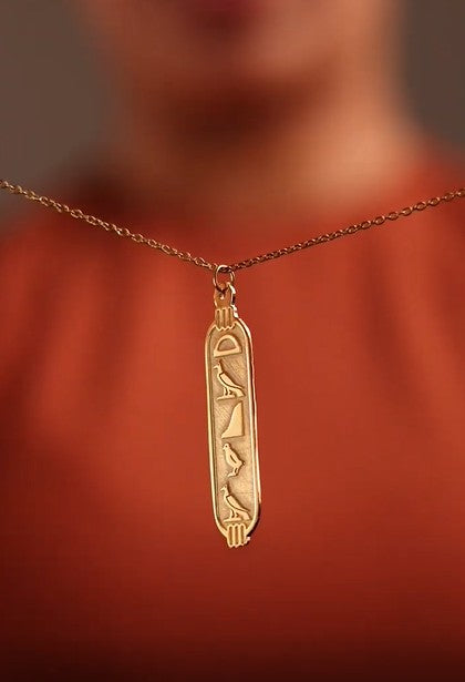 سلسلة حروف فرعونية
